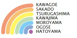 レインボー協議会のロゴマーク（坂戸市役所ホームページより転載）