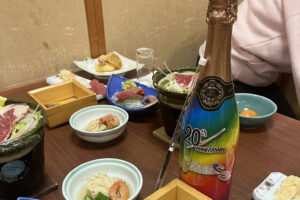 投稿についてもっと詳しく オリジナルシャンパン