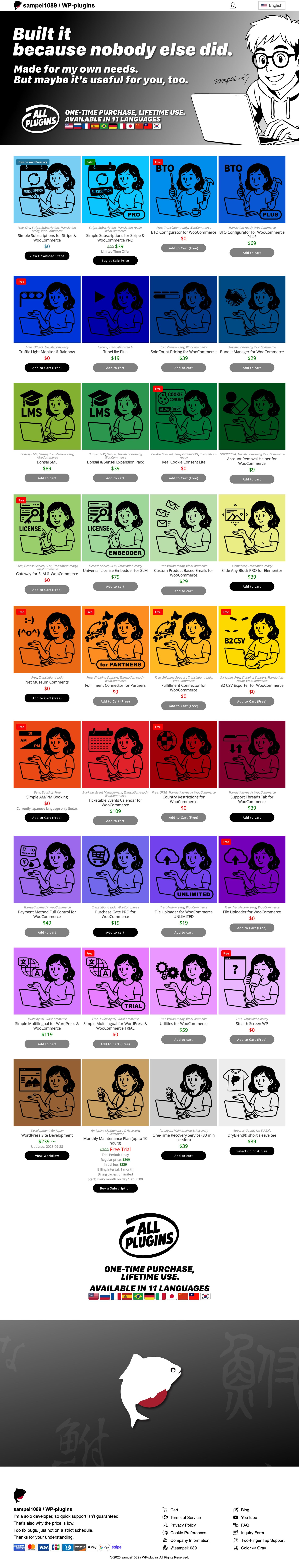 カラーモード：通常（ポジ）